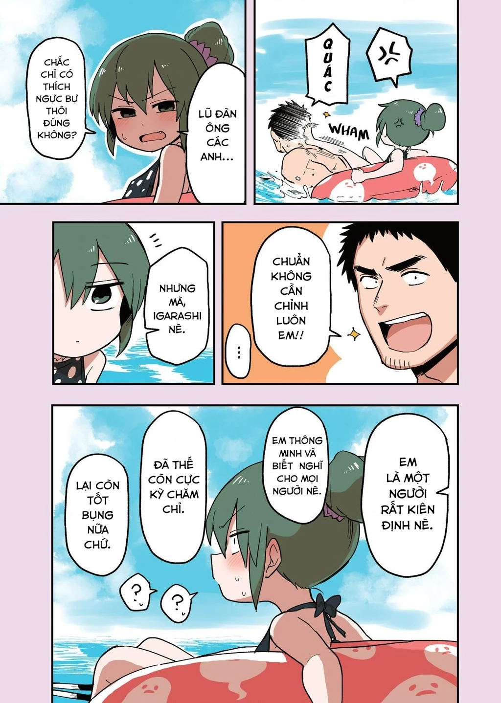 Senpai Ga Urusai Kouhai No Hanashi Chapter 40.6 - 7