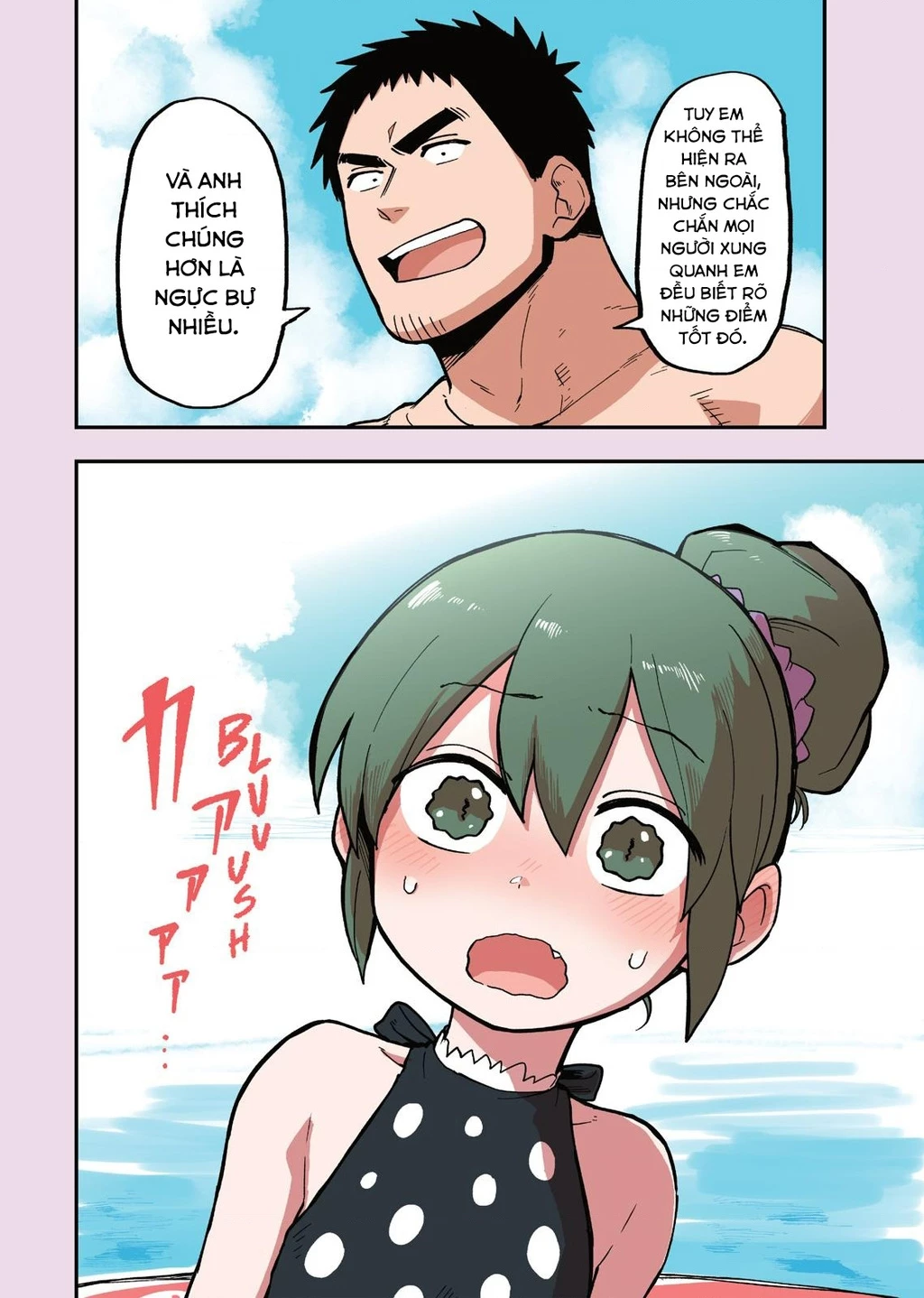 Senpai Ga Urusai Kouhai No Hanashi Chapter 40.6 - 8