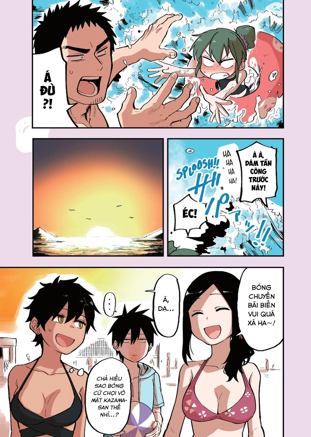 Senpai Ga Urusai Kouhai No Hanashi Chapter 40.6 - 9