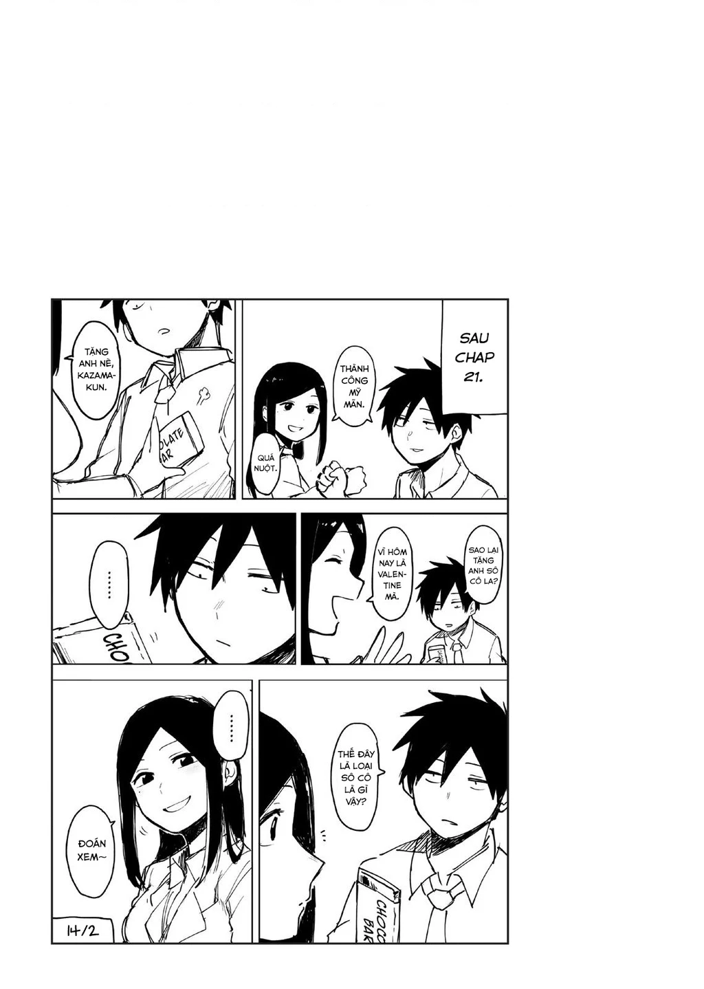 Senpai Ga Urusai Kouhai No Hanashi Chapter 40.5 - 2