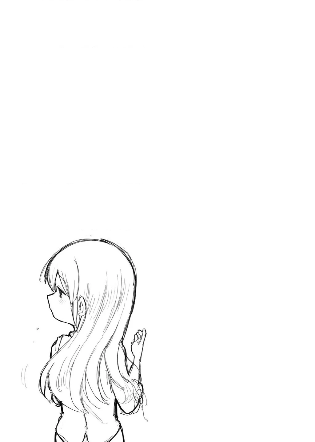 Senpai Ga Urusai Kouhai No Hanashi Chapter 40.5 - 3