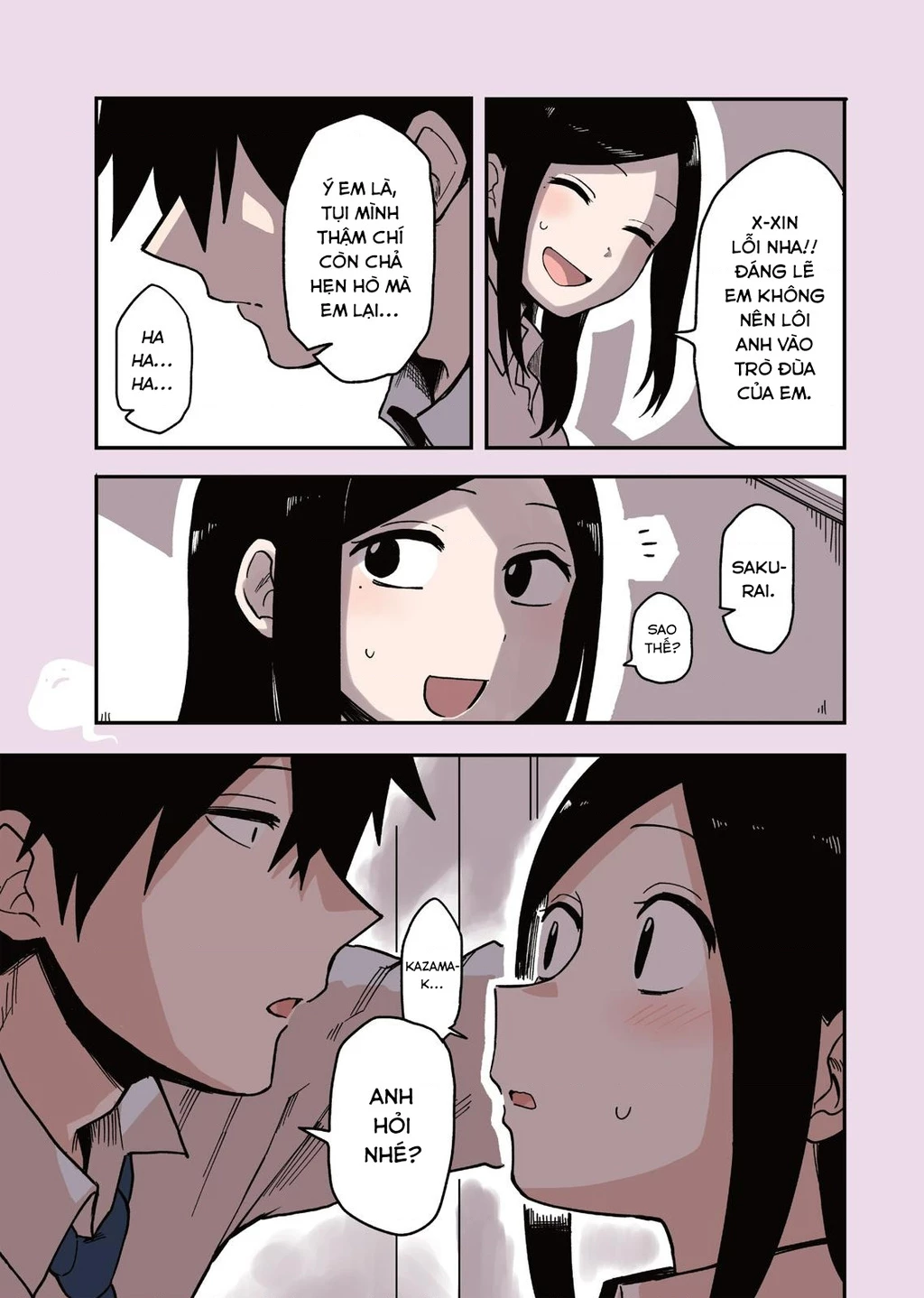 Senpai Ga Urusai Kouhai No Hanashi Chapter 40.5 - 7