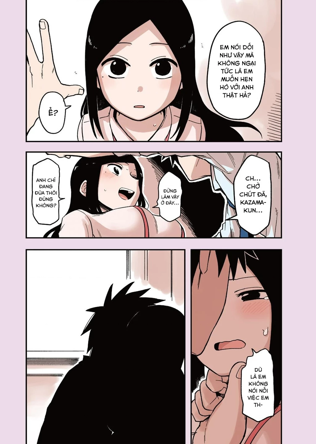 Senpai Ga Urusai Kouhai No Hanashi Chapter 40.5 - 8