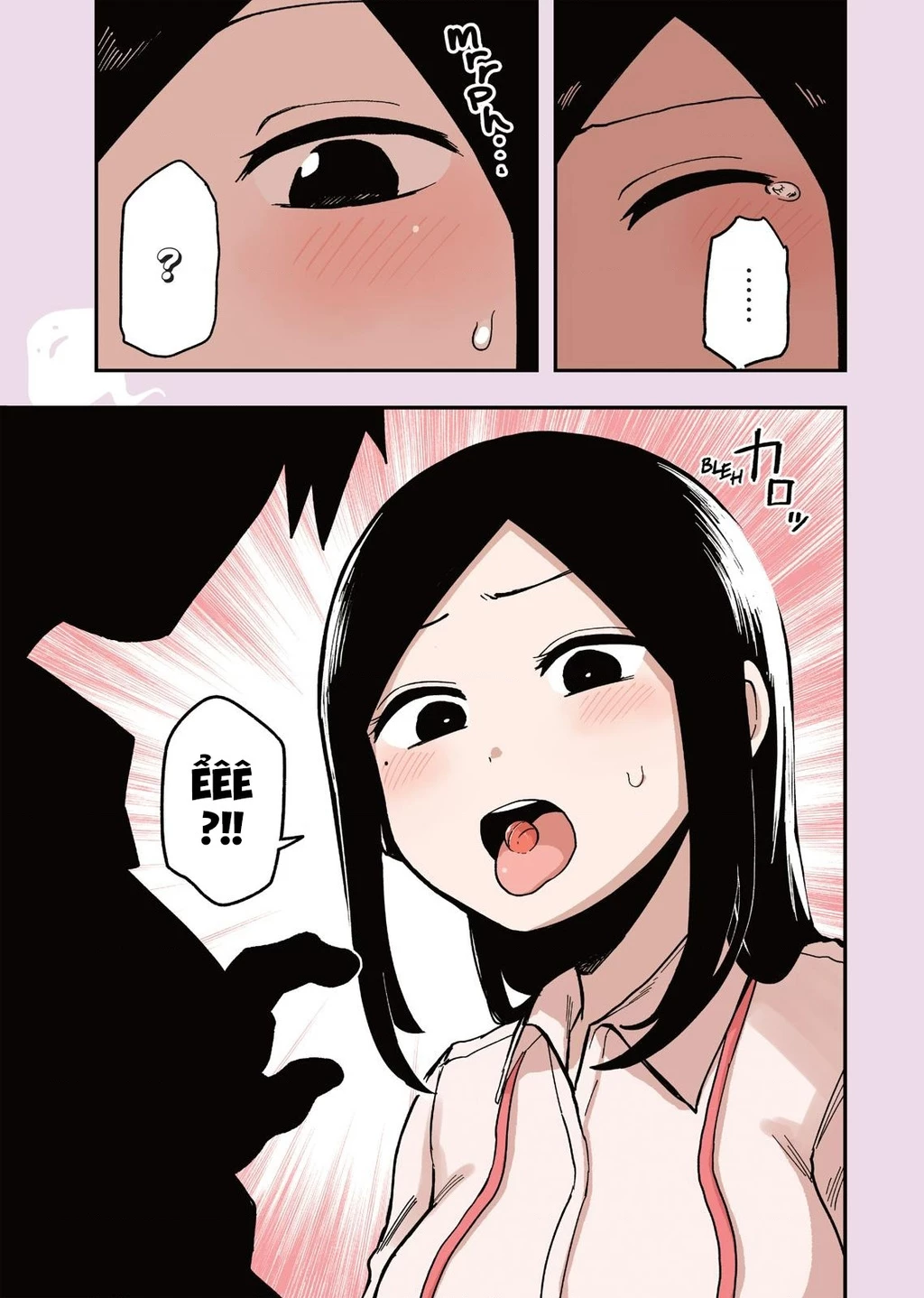 Senpai Ga Urusai Kouhai No Hanashi Chapter 40.5 - 9