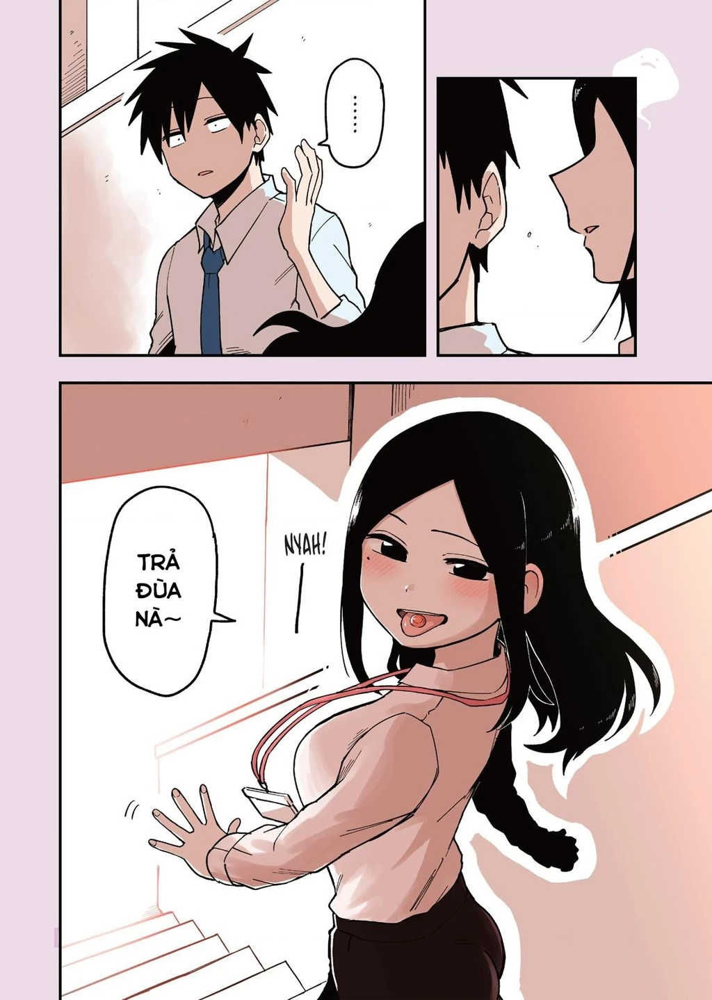 Senpai Ga Urusai Kouhai No Hanashi Chapter 40.5 - 12