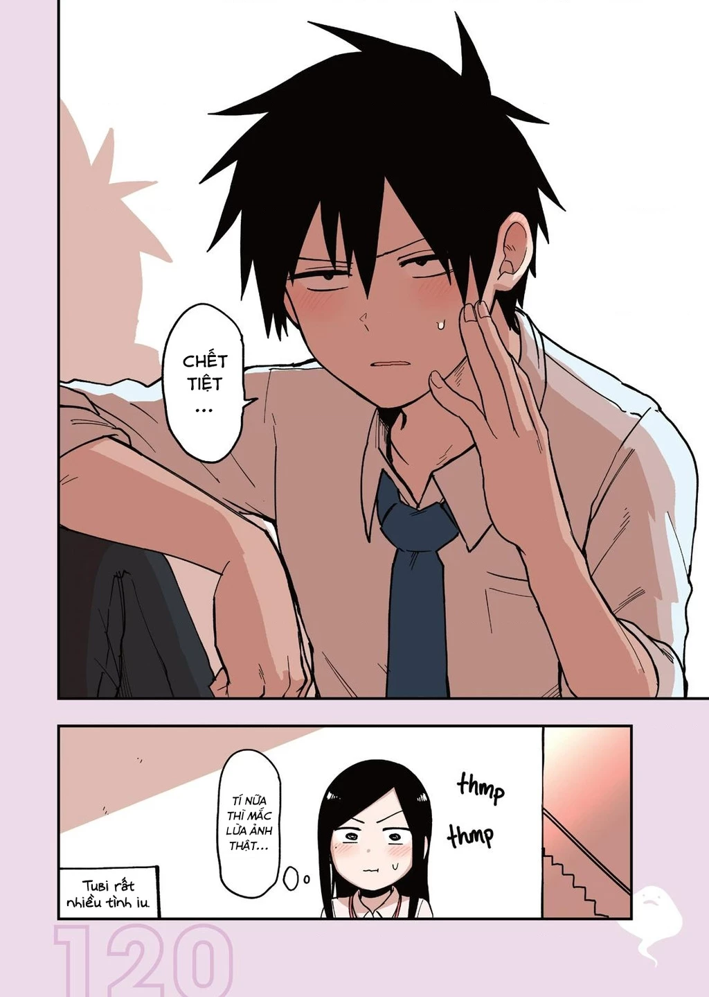 Senpai Ga Urusai Kouhai No Hanashi Chapter 40.5 - 14