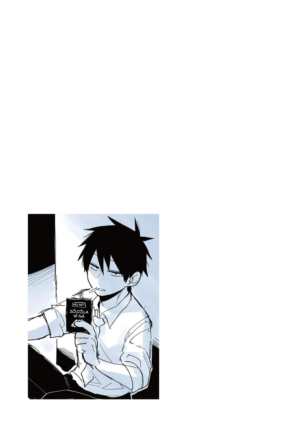 Senpai Ga Urusai Kouhai No Hanashi Chapter 40.5 - 15