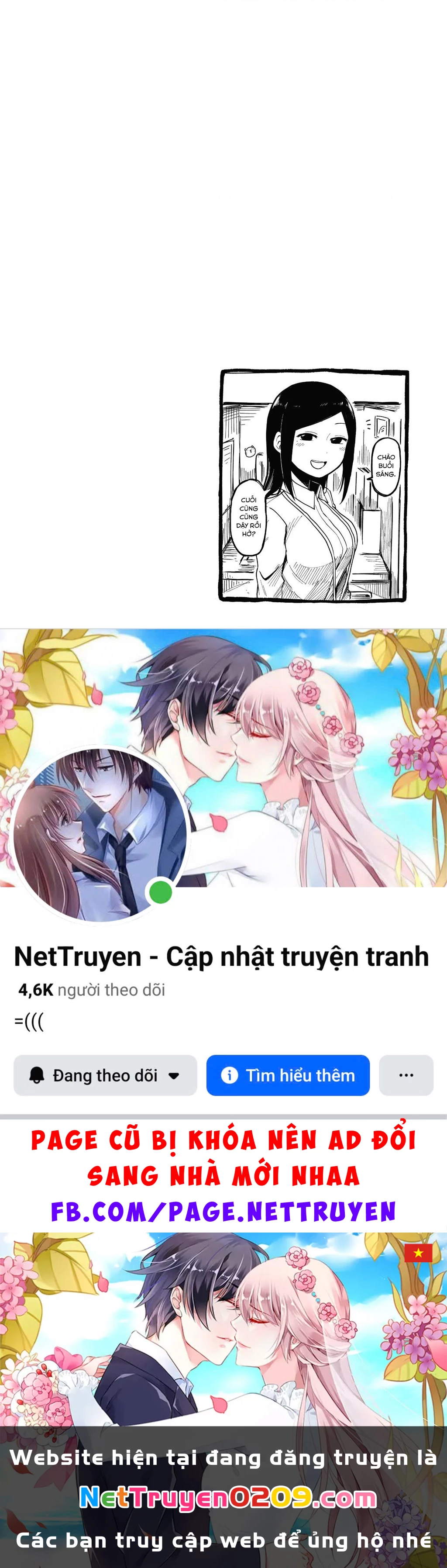 Senpai Ga Urusai Kouhai No Hanashi Chapter 40.5 - 16