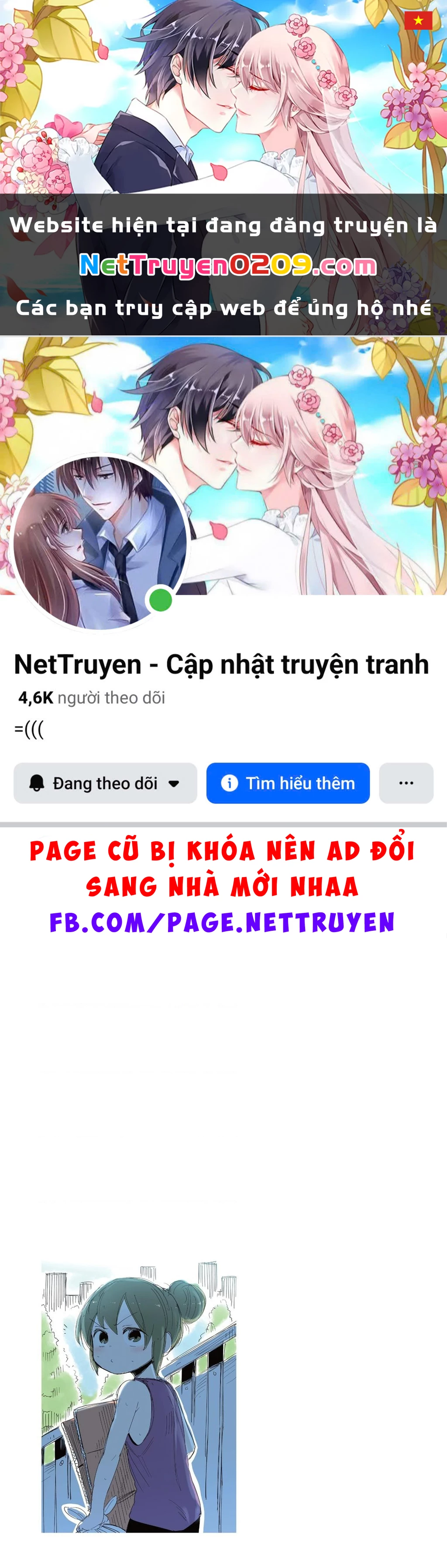 Senpai Ga Urusai Kouhai No Hanashi Chapter 38.5 - 1