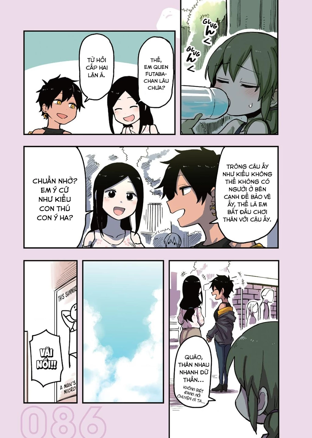 Senpai Ga Urusai Kouhai No Hanashi Chapter 38.5 - 4