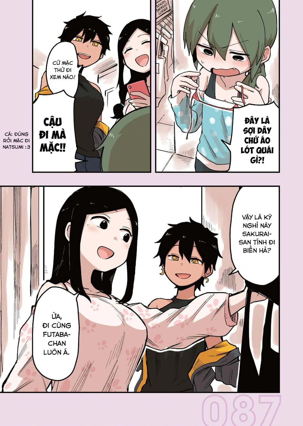 Senpai Ga Urusai Kouhai No Hanashi Chapter 38.5 - 5