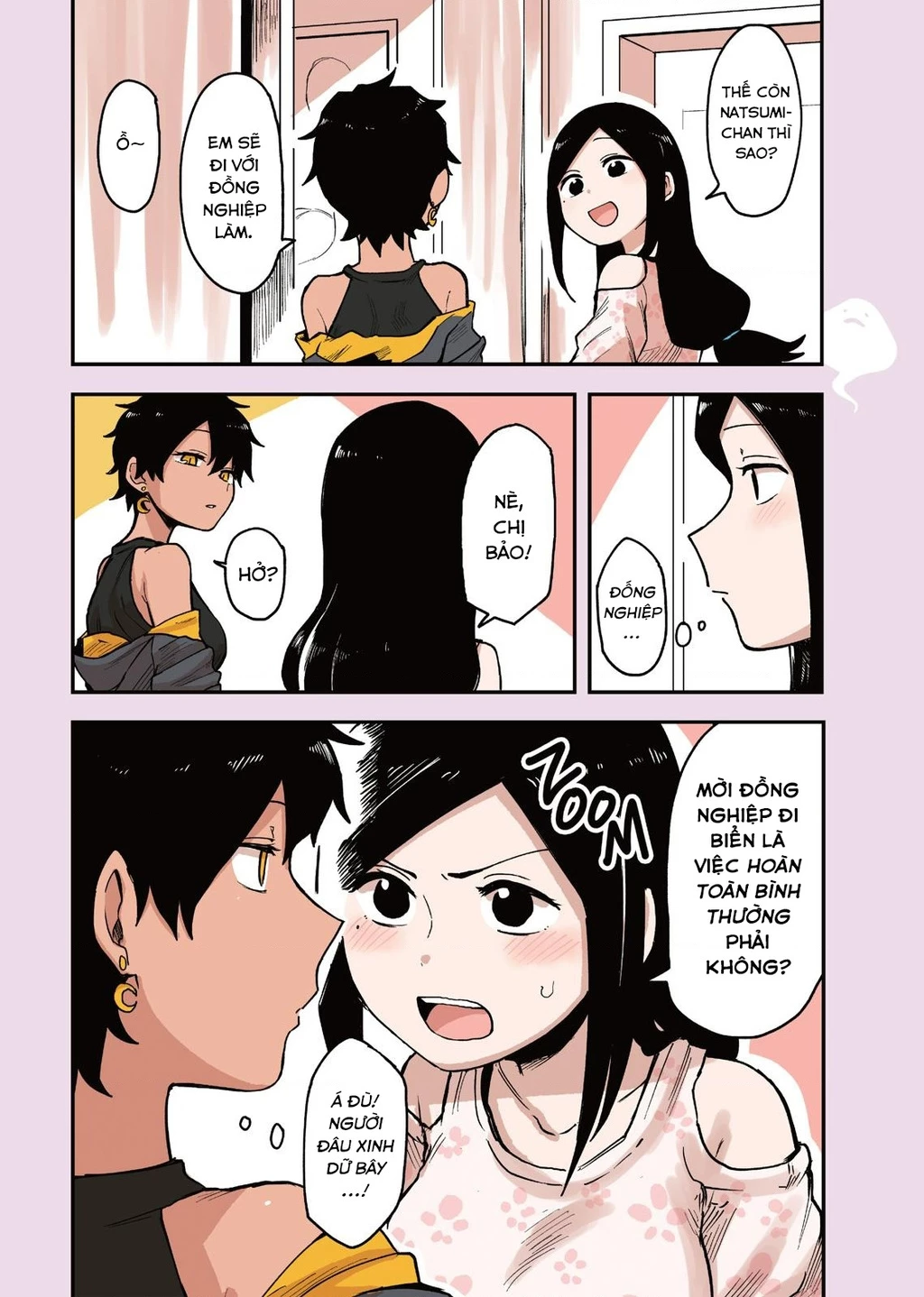 Senpai Ga Urusai Kouhai No Hanashi Chapter 38.5 - 6