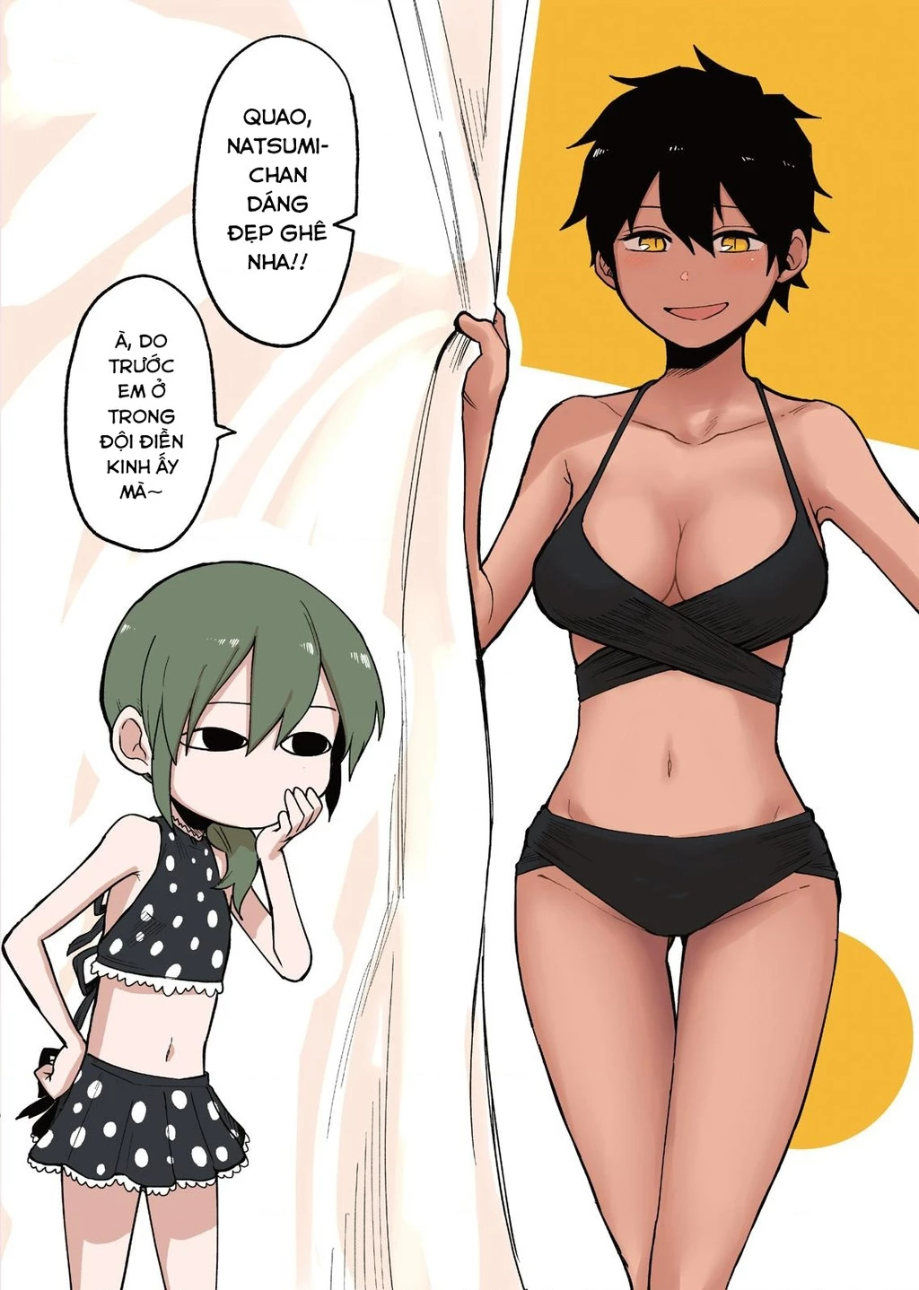 Senpai Ga Urusai Kouhai No Hanashi Chapter 38.5 - 8