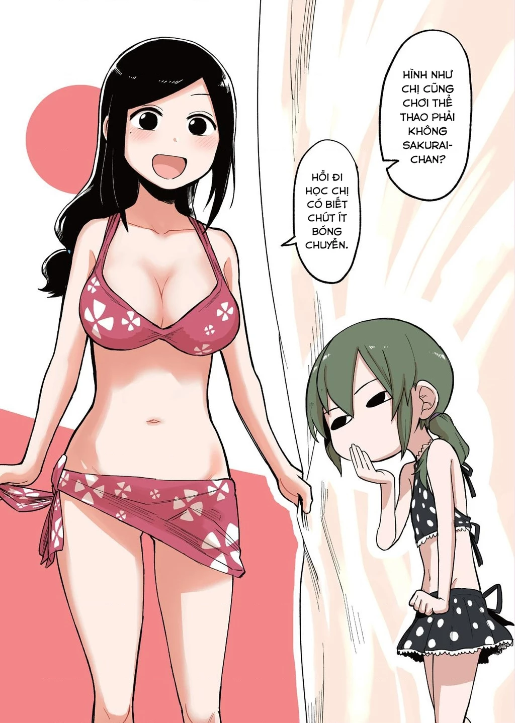 Senpai Ga Urusai Kouhai No Hanashi Chapter 38.5 - 9