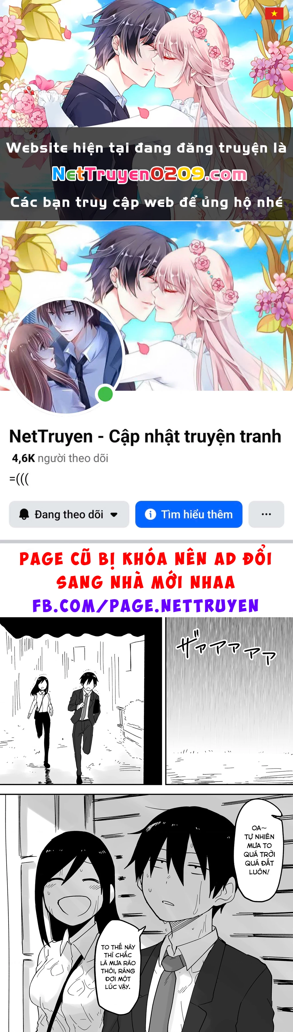 Senpai Ga Urusai Kouhai No Hanashi Chapter 36.5 - 1