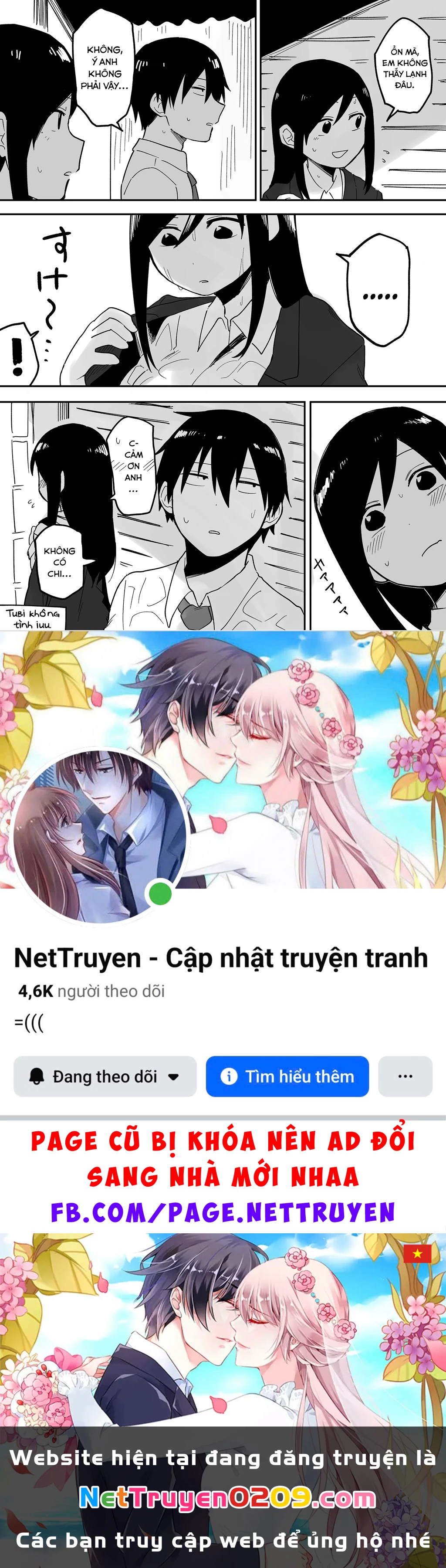 Senpai Ga Urusai Kouhai No Hanashi Chapter 36.5 - 3