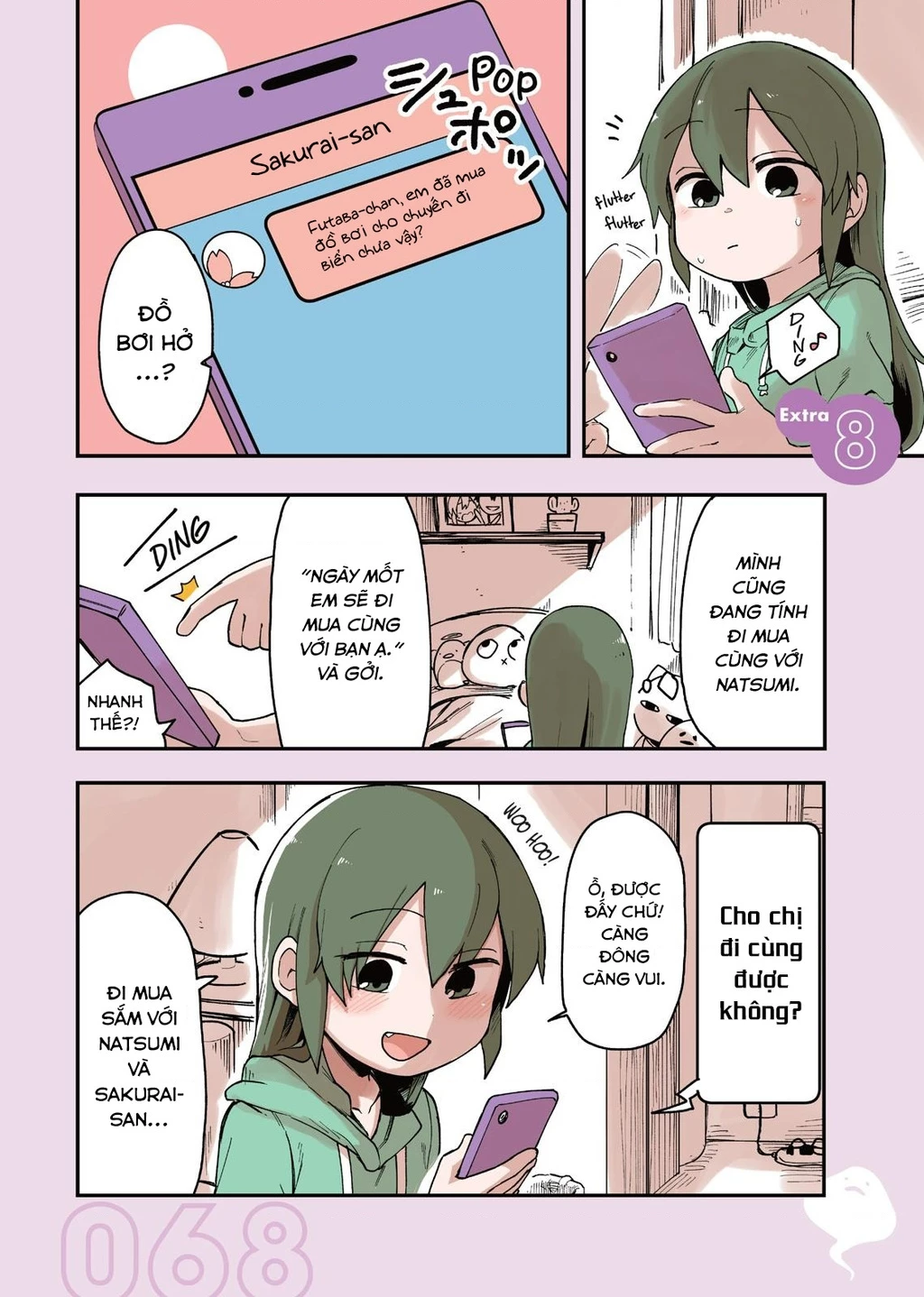 Senpai Ga Urusai Kouhai No Hanashi Chapter 33.5 - 2