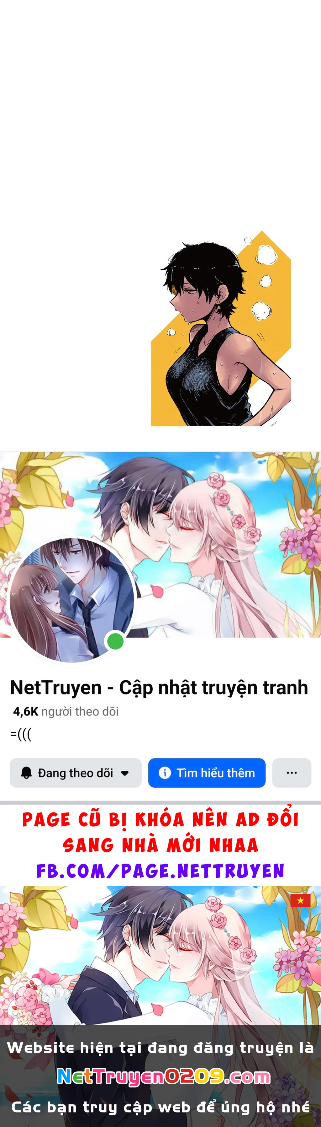 Senpai Ga Urusai Kouhai No Hanashi Chapter 33.5 - 4