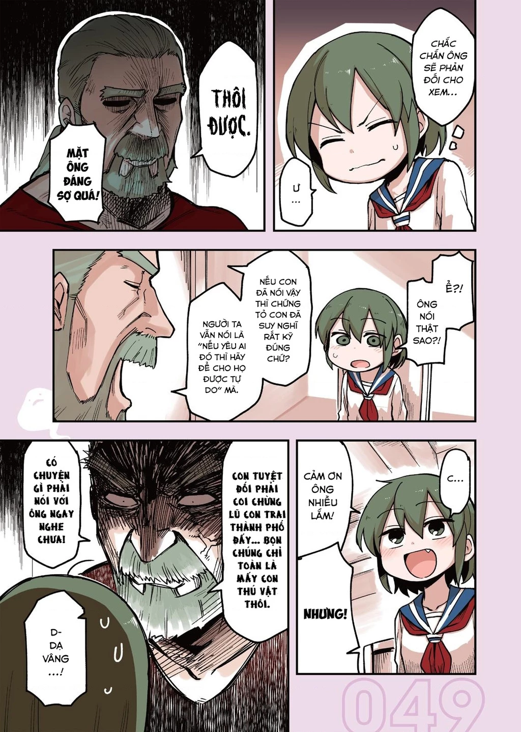 Senpai Ga Urusai Kouhai No Hanashi Chapter 29.5 - 3