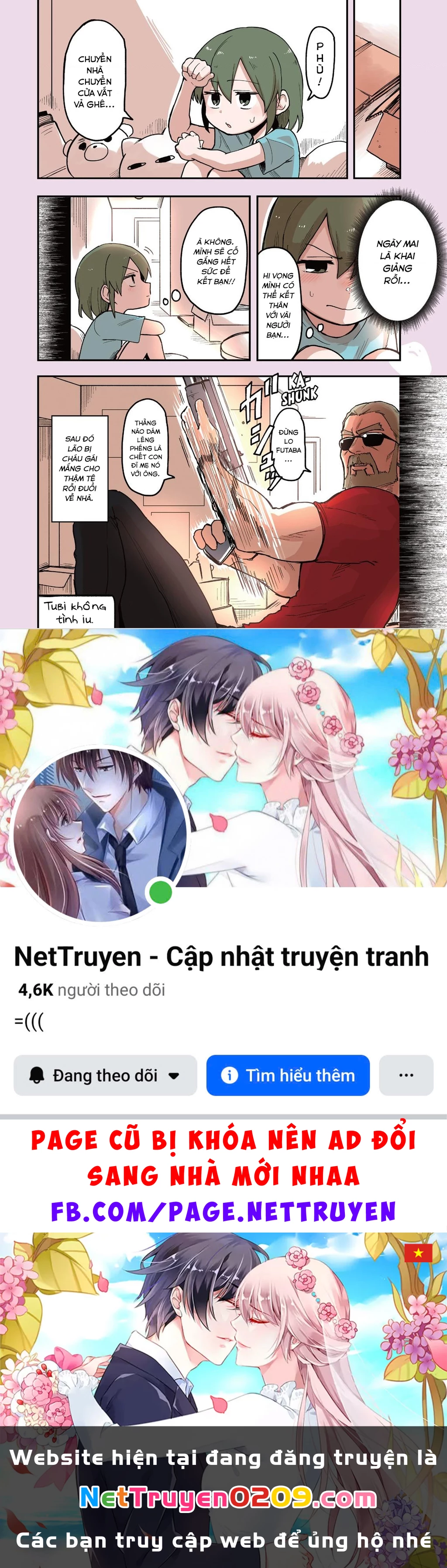 Senpai Ga Urusai Kouhai No Hanashi Chapter 29.5 - 4