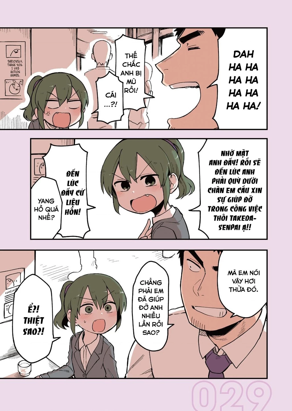 Senpai Ga Urusai Kouhai No Hanashi Chapter 25.5 - 6