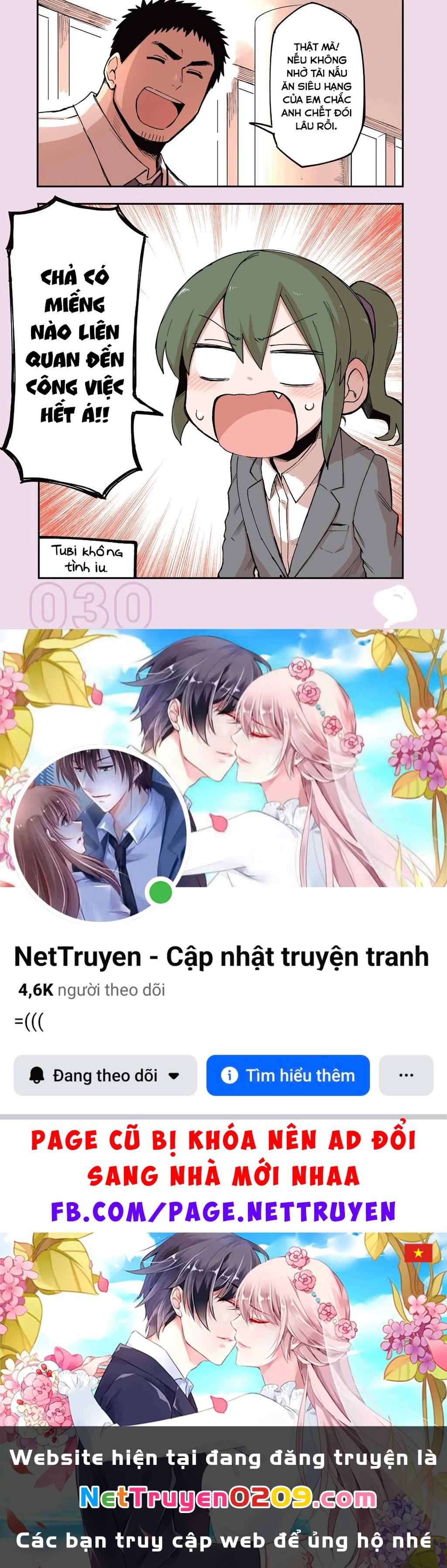 Senpai Ga Urusai Kouhai No Hanashi Chapter 25.5 - 7