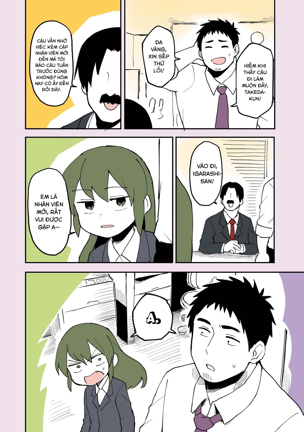 Senpai Ga Urusai Kouhai No Hanashi Chapter 21.5 - 4