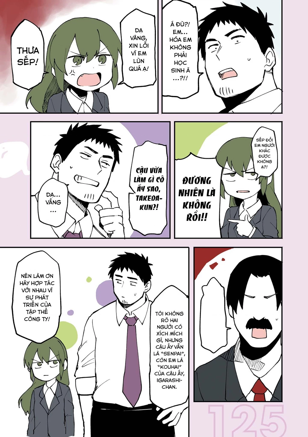 Senpai Ga Urusai Kouhai No Hanashi Chapter 21.5 - 5