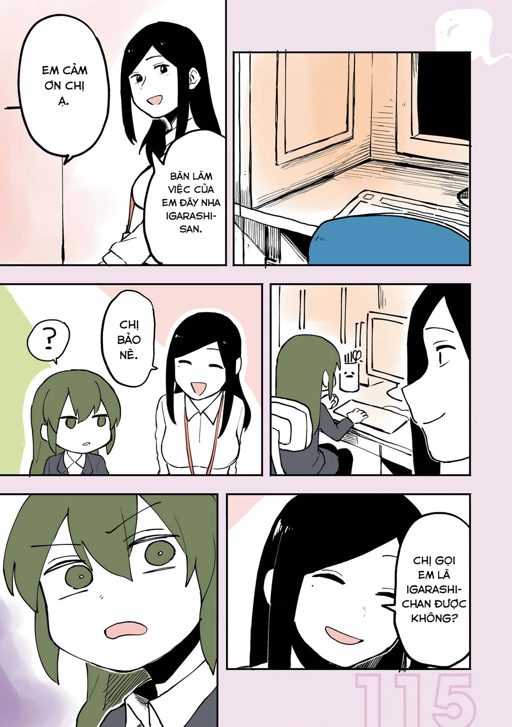 Senpai Ga Urusai Kouhai No Hanashi Chapter 21.5 - 15