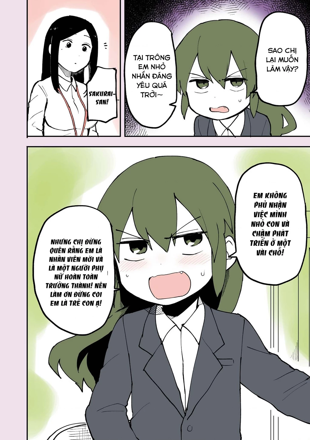 Senpai Ga Urusai Kouhai No Hanashi Chapter 21.5 - 16