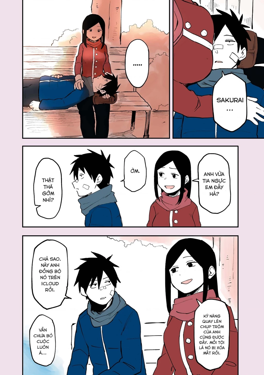 Senpai Ga Urusai Kouhai No Hanashi Chapter 16.5 - 11