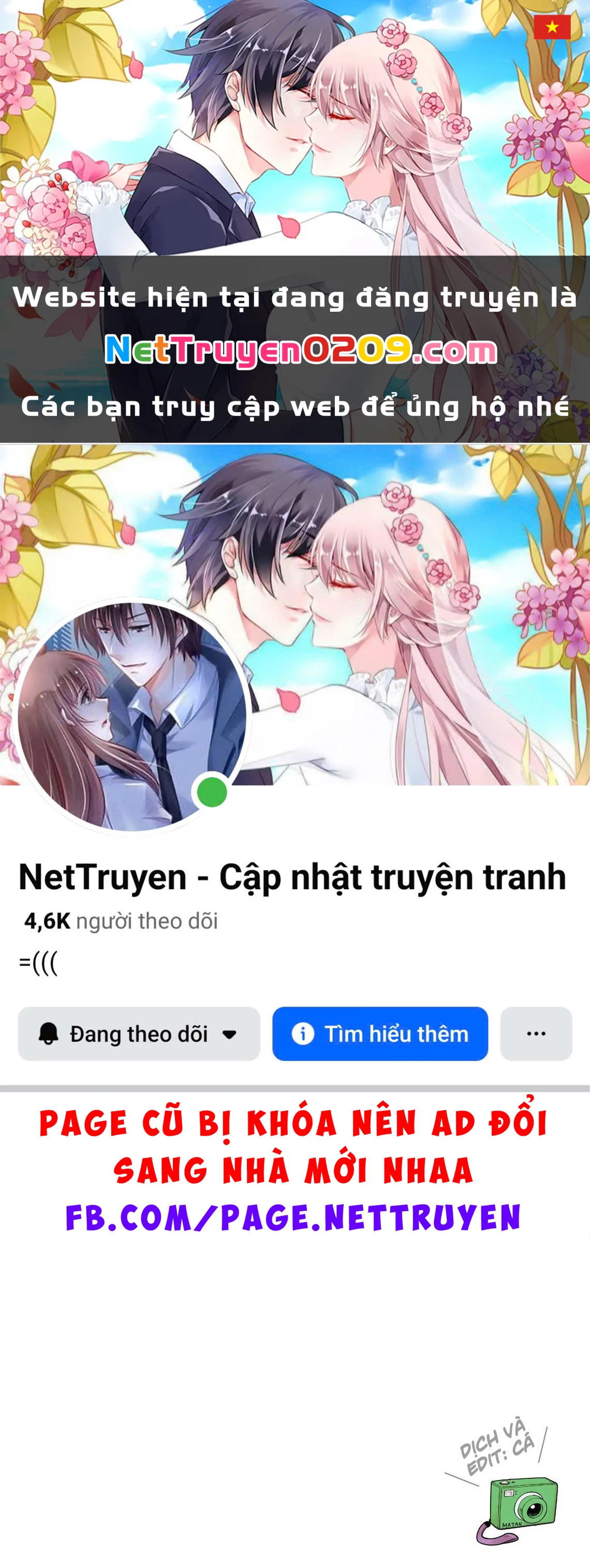 Senpai Ga Urusai Kouhai No Hanashi Chapter 128.5 - 1