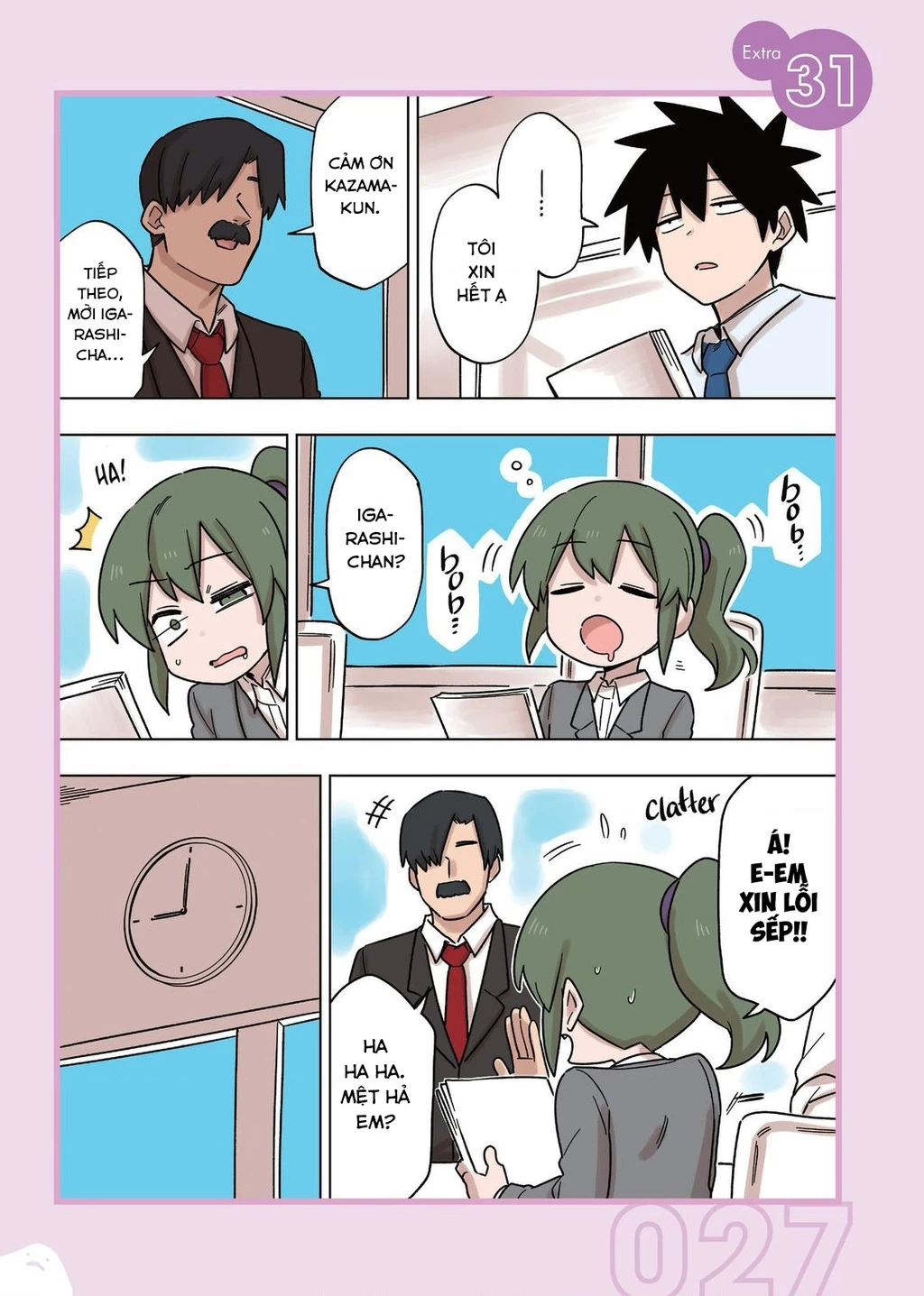 Senpai Ga Urusai Kouhai No Hanashi Chapter 128.5 - 6