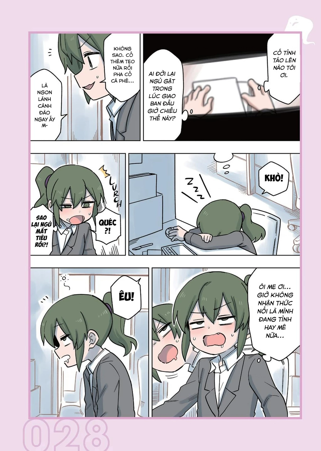 Senpai Ga Urusai Kouhai No Hanashi Chapter 128.5 - 7