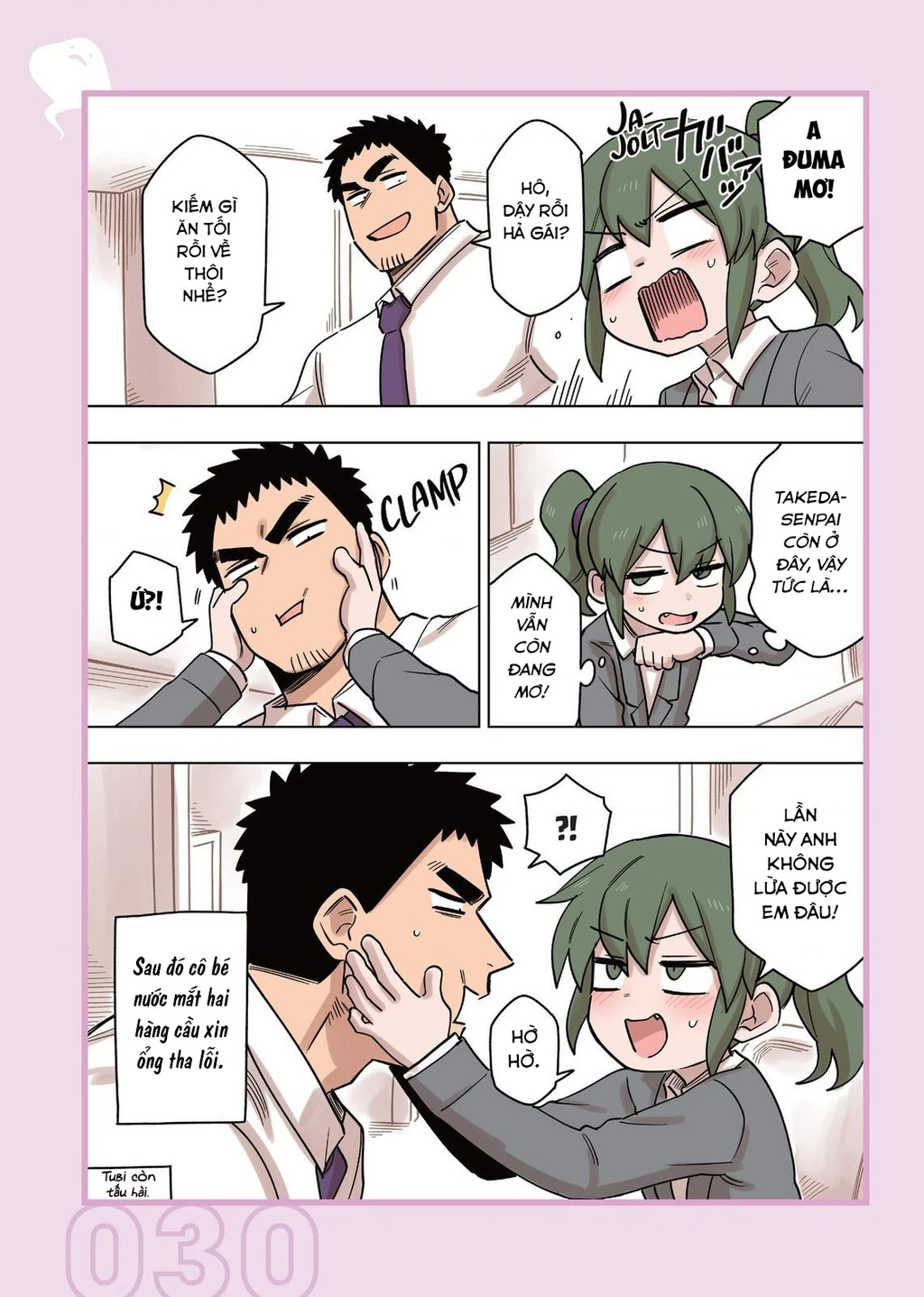 Senpai Ga Urusai Kouhai No Hanashi Chapter 128.5 - 9