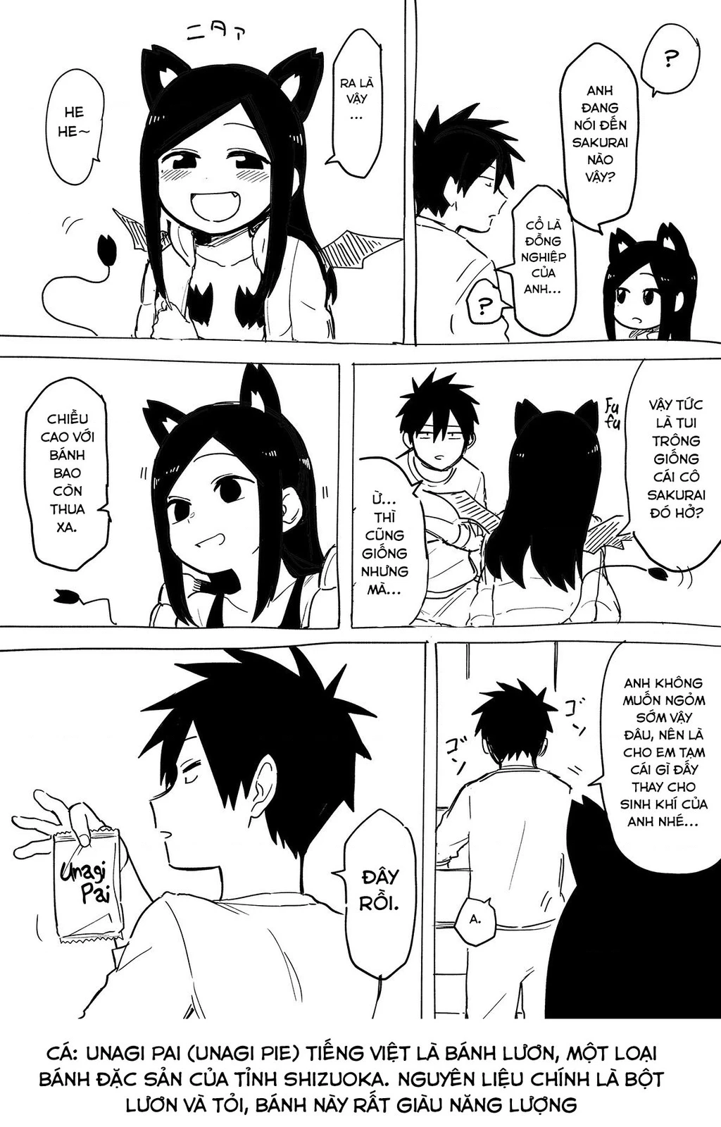 Senpai Ga Urusai Kouhai No Hanashi Chapter 126.5 - 3