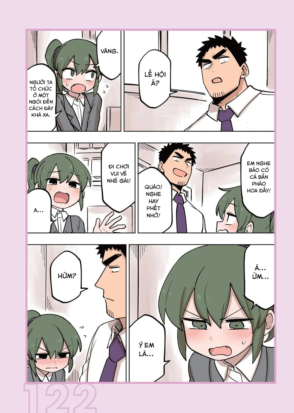 Senpai Ga Urusai Kouhai No Hanashi Chapter 123.5 - 4