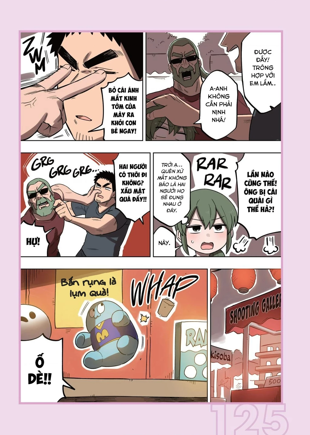 Senpai Ga Urusai Kouhai No Hanashi Chapter 123.5 - 7