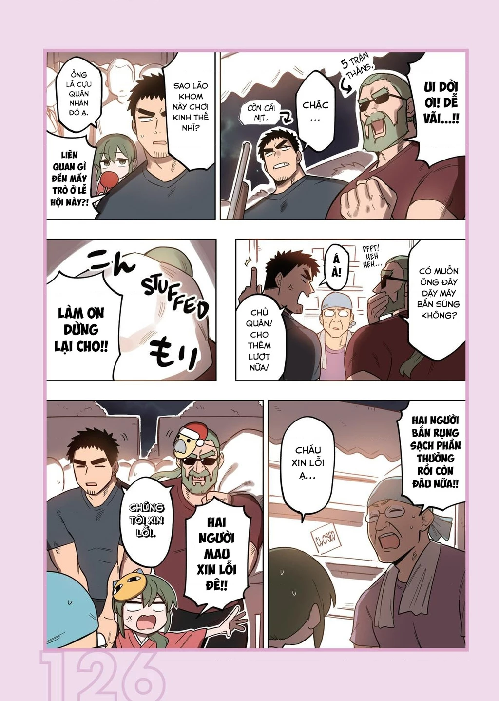 Senpai Ga Urusai Kouhai No Hanashi Chapter 123.5 - 8