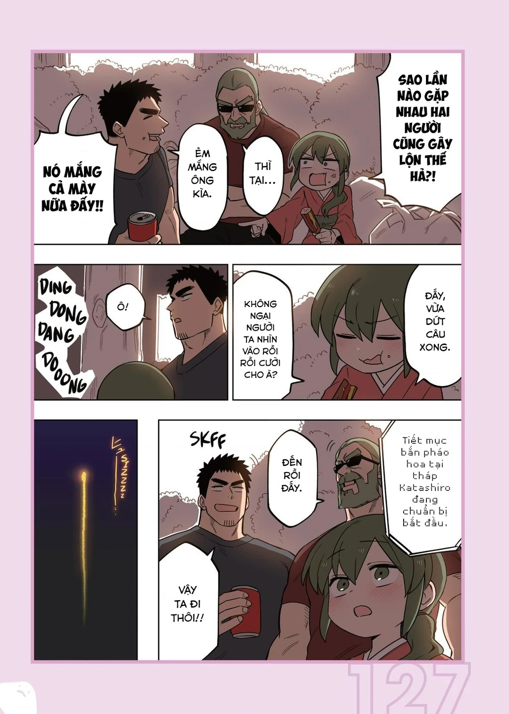 Senpai Ga Urusai Kouhai No Hanashi Chapter 123.5 - 9