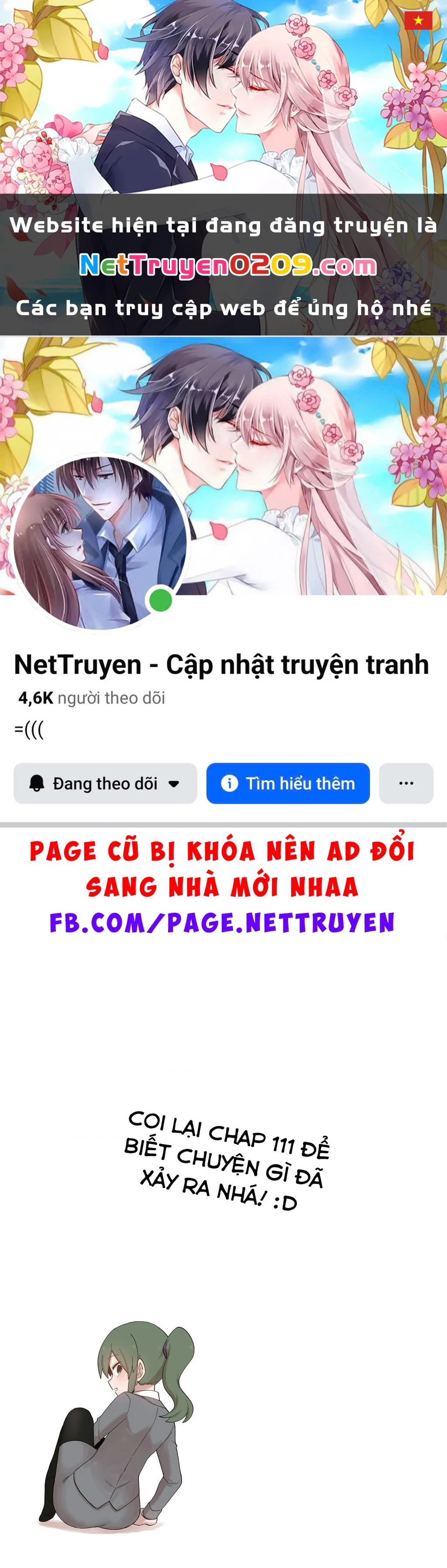 Senpai Ga Urusai Kouhai No Hanashi Chapter 111.5 - 1