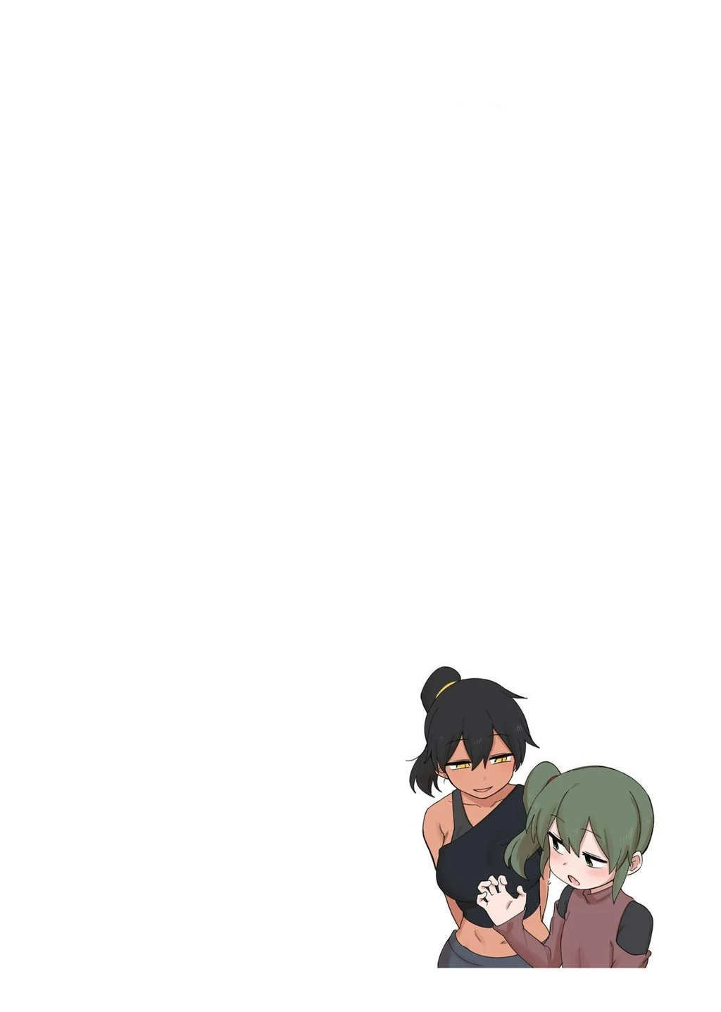 Senpai Ga Urusai Kouhai No Hanashi Chapter 111.5 - 2