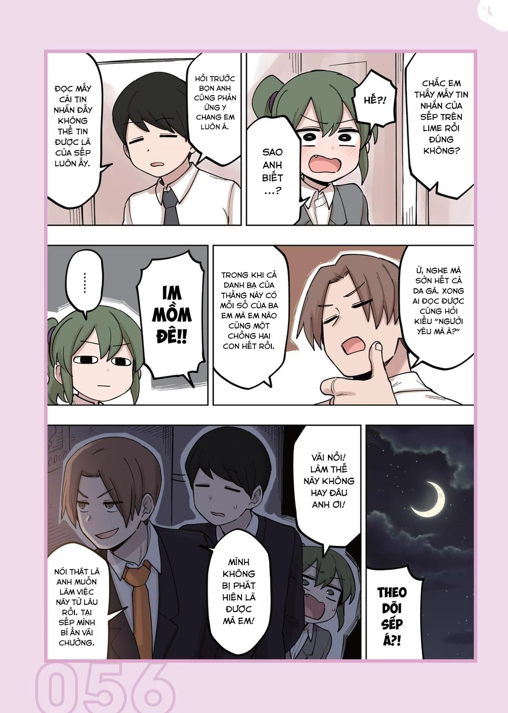 Senpai Ga Urusai Kouhai No Hanashi Chapter 111.5 - 4