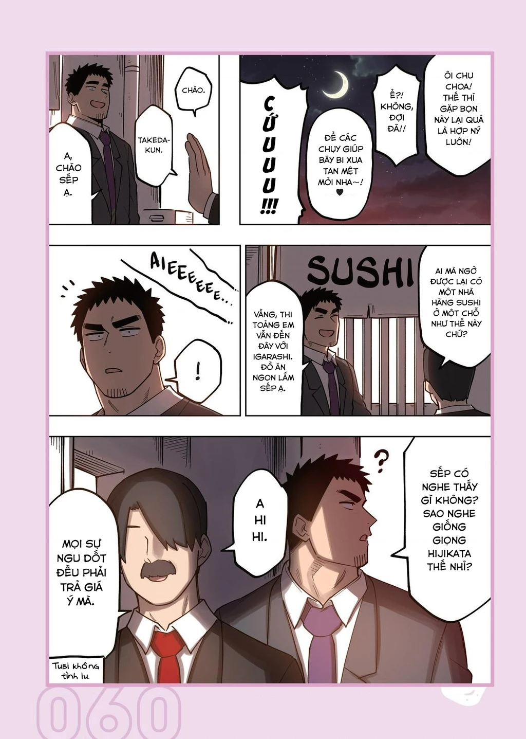 Senpai Ga Urusai Kouhai No Hanashi Chapter 111.5 - 8