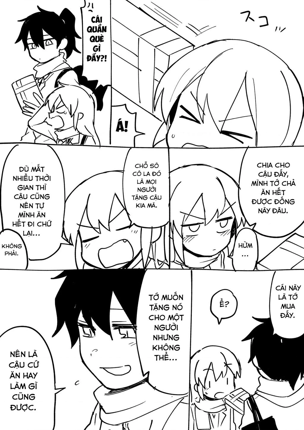 Senpai Ga Urusai Kouhai No Hanashi Chapter 105.6 - 2