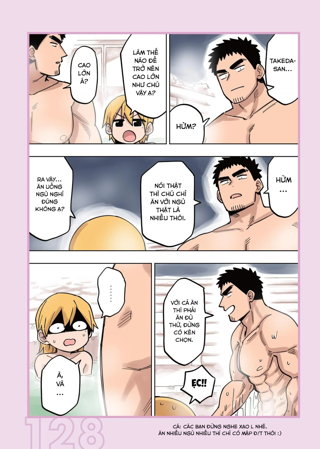 Senpai Ga Urusai Kouhai No Hanashi Chapter 101.6 - 7