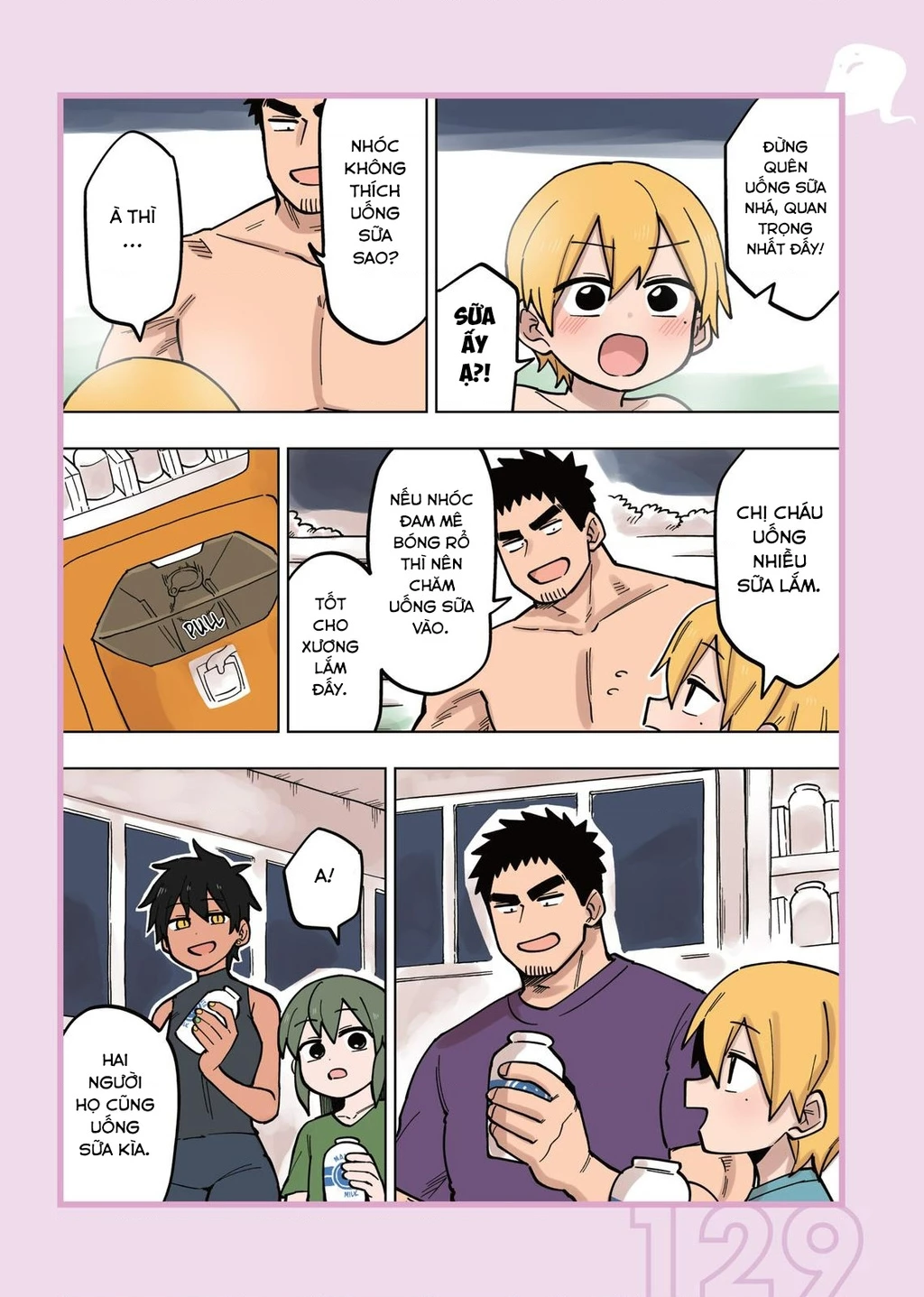 Senpai Ga Urusai Kouhai No Hanashi Chapter 101.6 - 8