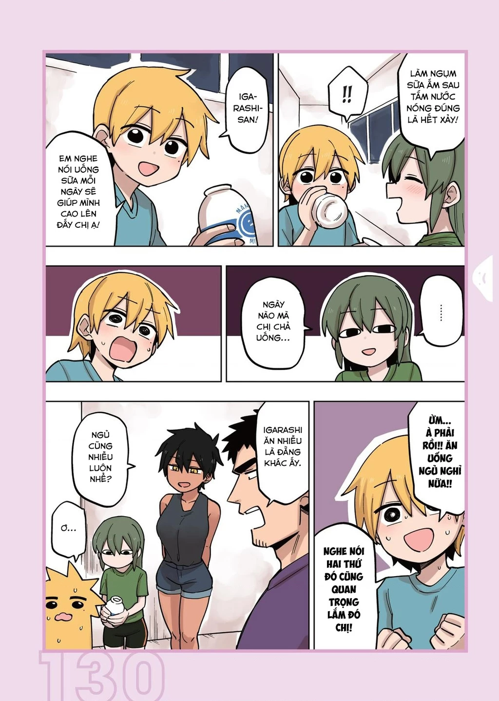 Senpai Ga Urusai Kouhai No Hanashi Chapter 101.6 - 9