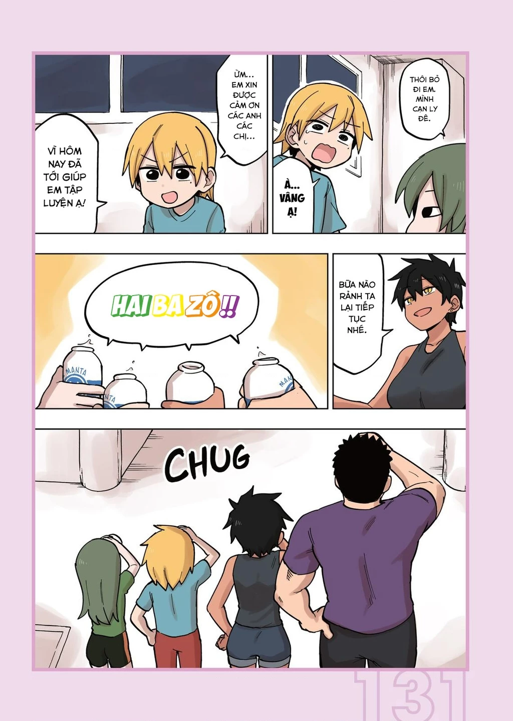 Senpai Ga Urusai Kouhai No Hanashi Chapter 101.6 - 10