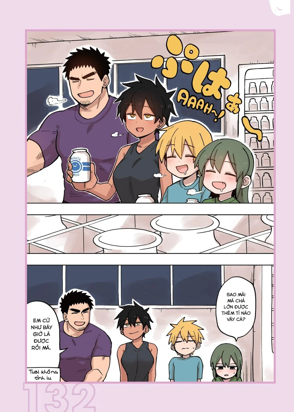 Senpai Ga Urusai Kouhai No Hanashi Chapter 101.6 - 11